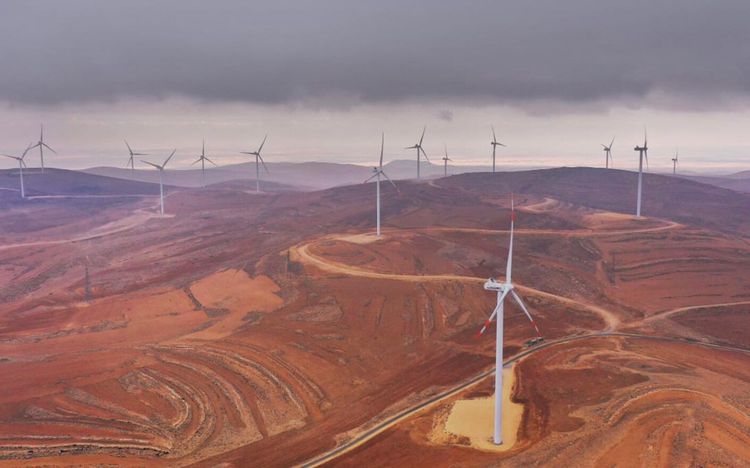 Tafila Wind Farm